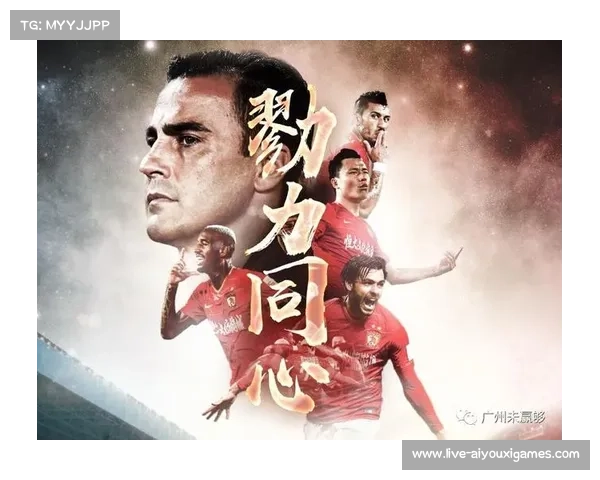 梅州客家迎关键战胜利可追平深圳新鹏城重燃保级希望