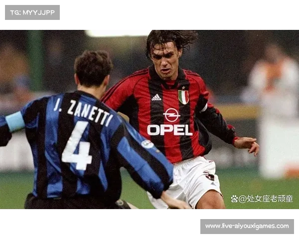 专家称米兰双雄争四白热化，国米占优