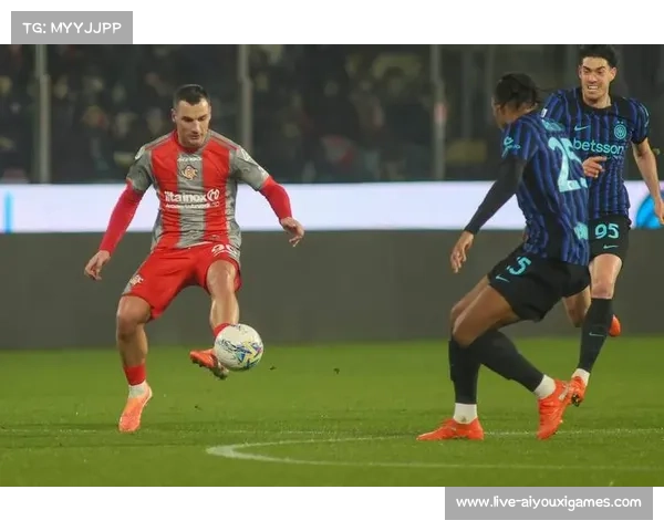 克雷莫纳0-2国米全场数据：射门9-15，绝对机会0-4