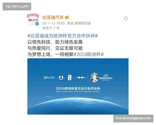 JD.com高级副总裁邵晓峰谈欧冠合作对品牌全球扩张意义