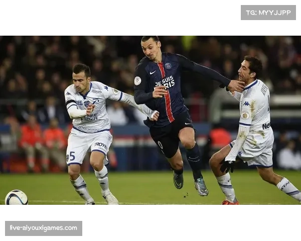 保级关键战：勒阿弗尔vs特鲁瓦，两队均可能祭出五后卫铁桶阵